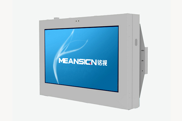 戶外廣告機定制應該從哪些方面去考慮？